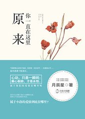 2021最新中文字幕在线免费观看